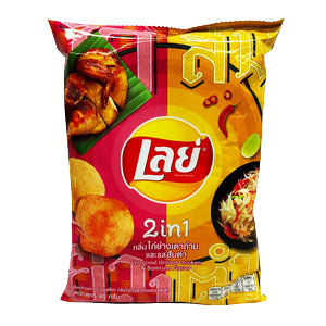 Lays - Charcoal Grilled Chicken and Somtum (Thailand)