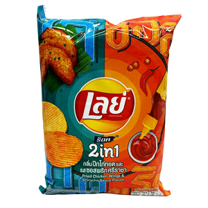 Lays - Fried Chicken Wings and Sriracha Sauce (Thailand)