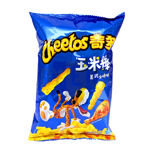 Cheetos - American Turkey (China)