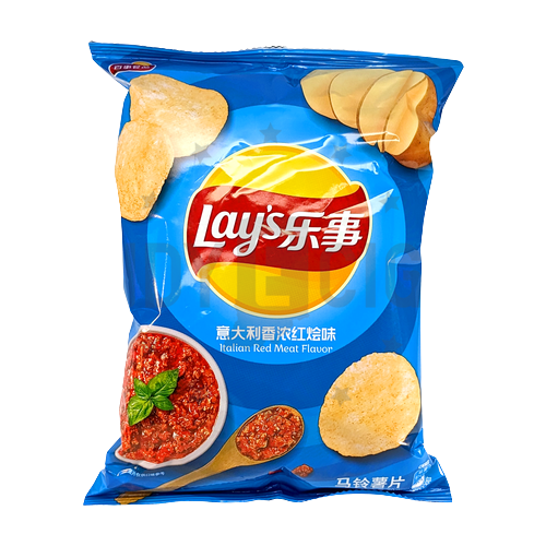 Lays - Italian Red Meat (China) – The Glass Mule