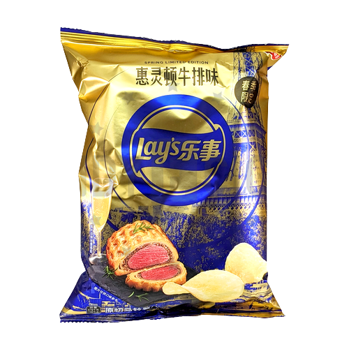 Lays - Spring Limited Edition Wellington Steak (China)