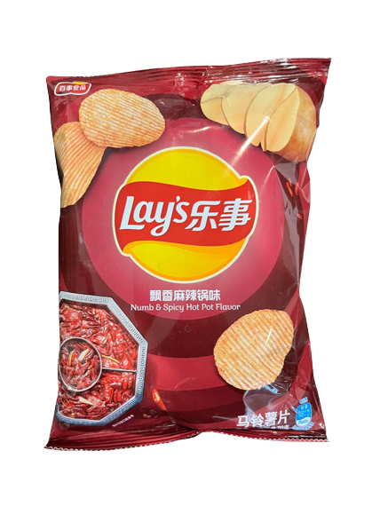 Lays - Numb & Spicy Hot Pot (China) – The Glass Mule