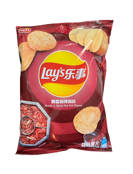 Lays - Numb & Spicy Hot Pot (China)