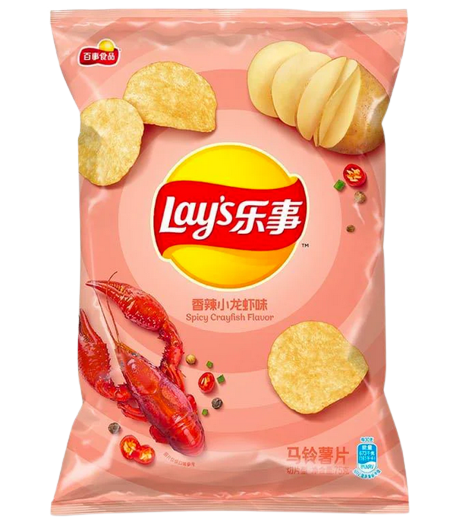 Lays - Spicy Crayfish (China)