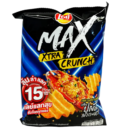 Lays Max - Crab Curry (Thailand)