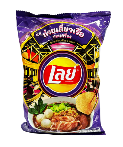 Lays - Boat Noodles (Thailand)