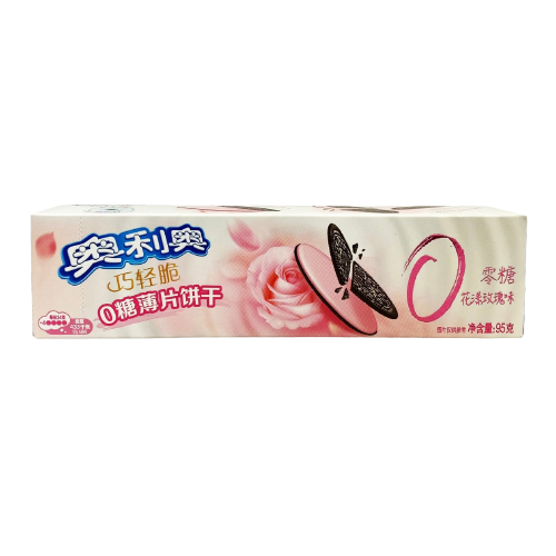 Oreo Thins - Rose ZERO Sugar (South Korea)