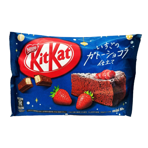 Kit Kat - Chocolate Strawberry (Japan)